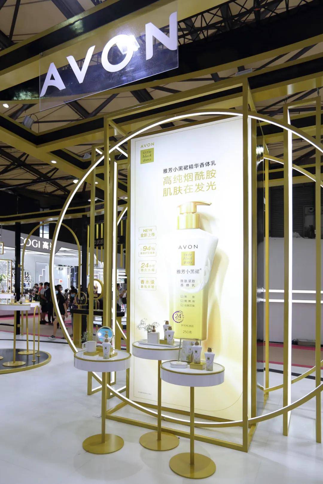 雅芳新品香体乳全球首发"精华级"成分引领新需求