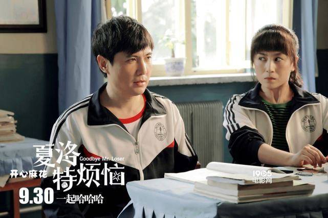 沈腾模仿杨幂浮夸演技,杨幂当场黑脸,一句话怼到沈腾哑口无言
