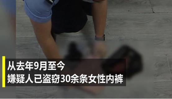 偷女人内衣裤_女人性感内衣裤