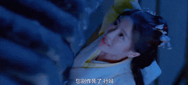 宇文邕|贡米米热主演,炸毛医女遇上腹黑帝王,反套路的古言剧居然这么甜