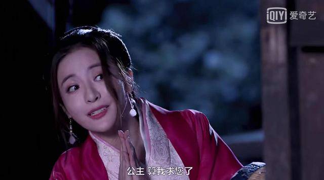 宇文邕|贡米米热主演,炸毛医女遇上腹黑帝王,反套路的古言剧居然这么甜