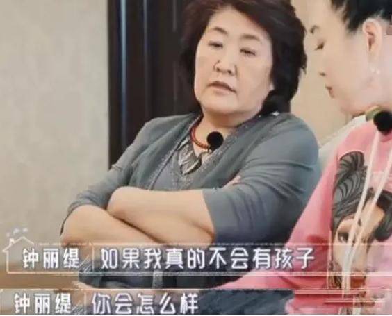 原创钟丽缇回应普陀山求子：自己想生个属于两个人的孩子，顺其自然