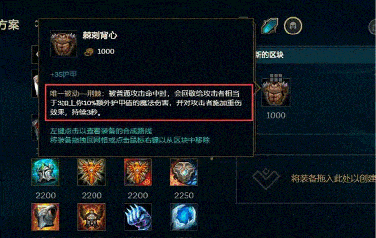 什么克制上单石头人 a73c27e3c1a04e3699f7b0d93c73abbb.gif