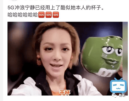 背有|原创虽然张雨绮的背有两个王丽坤那么厚，但她的鼻子…