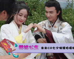 宇文邕|贡米米热主演,炸毛医女遇上腹黑帝王,反套路的古言剧居然这么甜