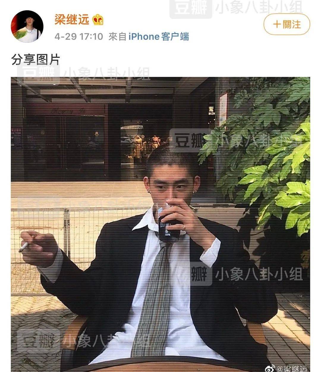 肚子|原创一个月内两次分手，还被爆双双出轨，林小宅的瓜还真复杂！