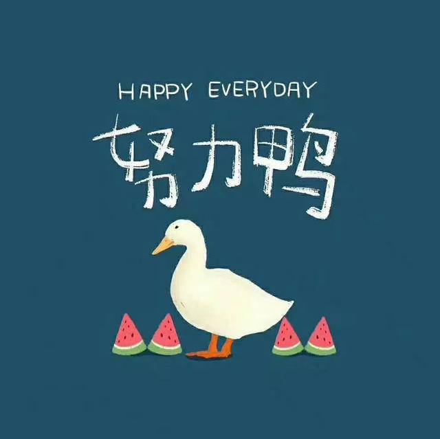坚持喝一个月柠檬水，除了“减肥”，身体会有怎样的变化？