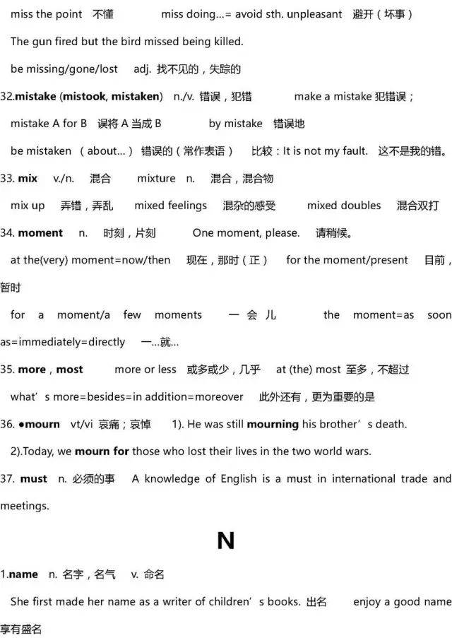 29e965773e89484181a5d0931fb1a79c.jpeg