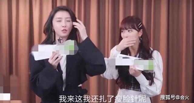 质疑|原创崇洋媚外？富二代女团成员被质疑看不起国货！还自曝喜欢喝酒蹦迪