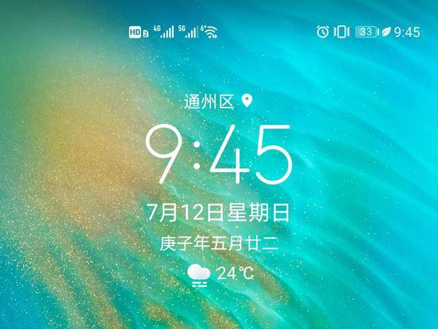 从刀片电池，到5G，到WiFi 6，为何国人总爱追逐科
