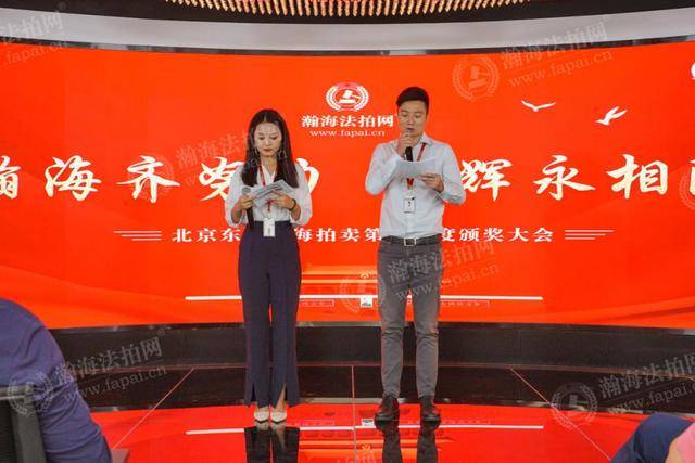 法国2020年第二季度g_法国斗牛犬