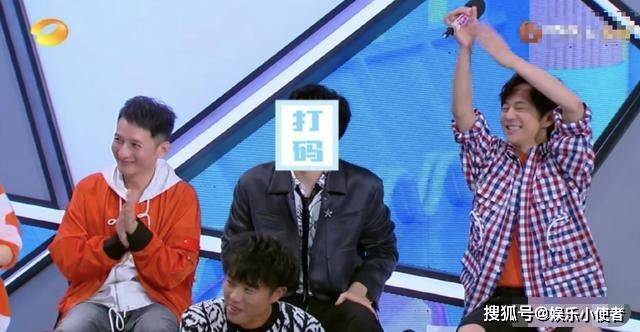 原创快乐大本营打码好敷衍，快乐大本营打马赛克的是谁