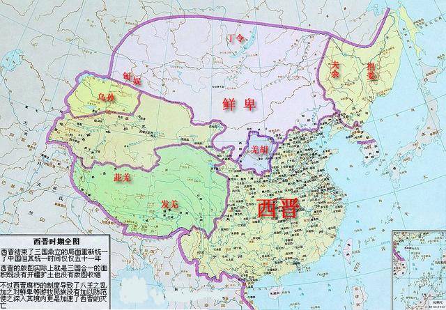 中国那个朝代人口最多_中国历史上的六次人口大迁徙,最高一次涉及1340万人(2)