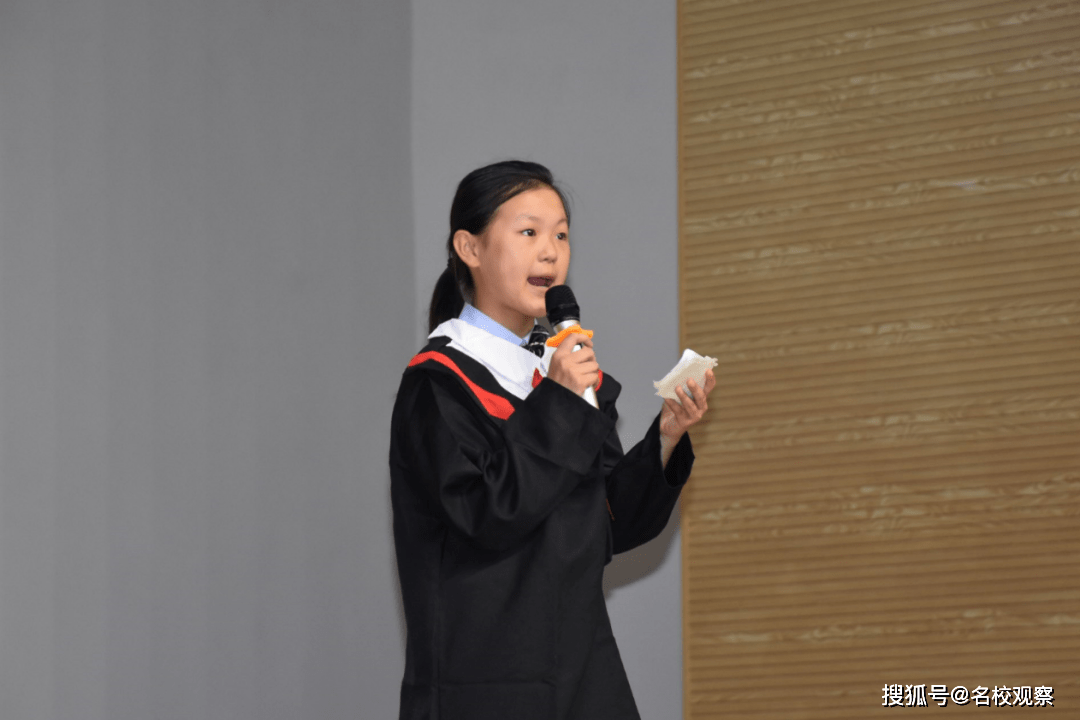 为梦想加冕，向未来启航！乐至博骏公学小学2020届毕业典礼隆重举行！