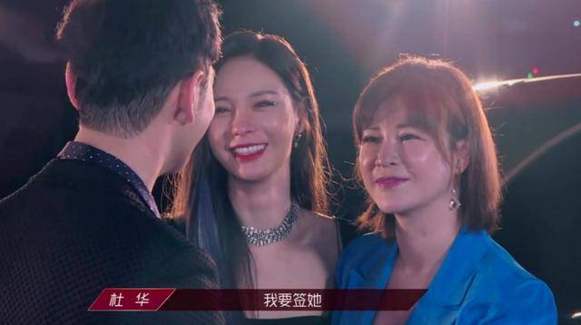 《乘风破浪的姐姐》再淘汰四位女星,沈梦辰让众人惋惜