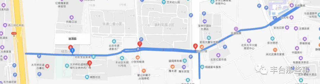 招标范围:丽源路:k0 000-k0 512.47,长 512.