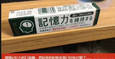 原创
当睡懒觉被老婆推下床,且在床下有很多夹子的时候