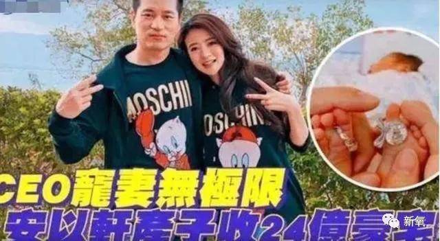 为报大S夺爱之仇嫁百亿富豪，没想到也要拼死生