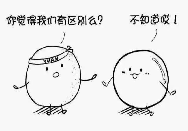 4岁儿子查出脂肪肝、高血糖！爸妈吓懵：这种牛奶再不敢多喝了