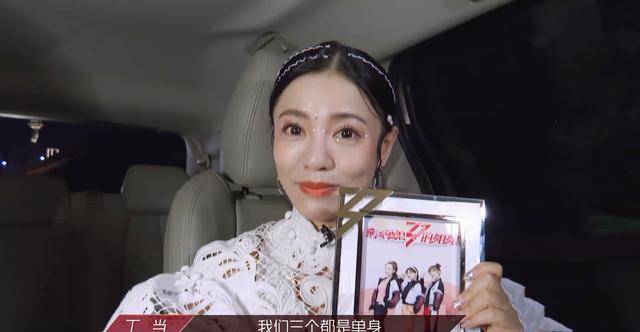 《乘风破浪的姐姐》再淘汰四位女星,沈梦辰让众人惋惜