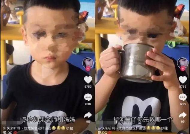 原创亲男孩网红幼师被辞退,男孩妈妈:是儿子我不担心,这么想错了 原创亲男孩网红幼师被辞退,男孩妈妈:是儿子我不担心,这么想错了