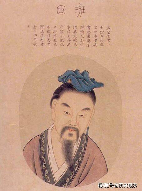 王莽当了几年皇帝 c9d1238a0fe84d0bbcca5a9d79a044b6.jpeg