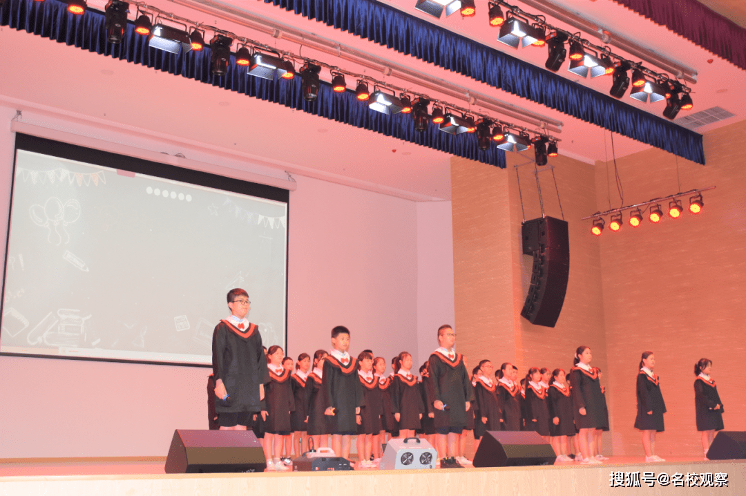 为梦想加冕，向未来启航！乐至博骏公学小学2020届毕业典礼隆重举行！