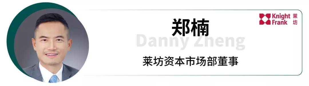 大宗交易|莱对话 | 需求不变 只是推迟