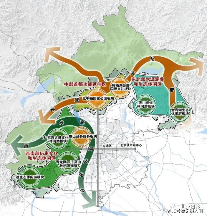 山水区人口_广西一座人口最多的城市, 人口将近800万, 被誉为山水城市