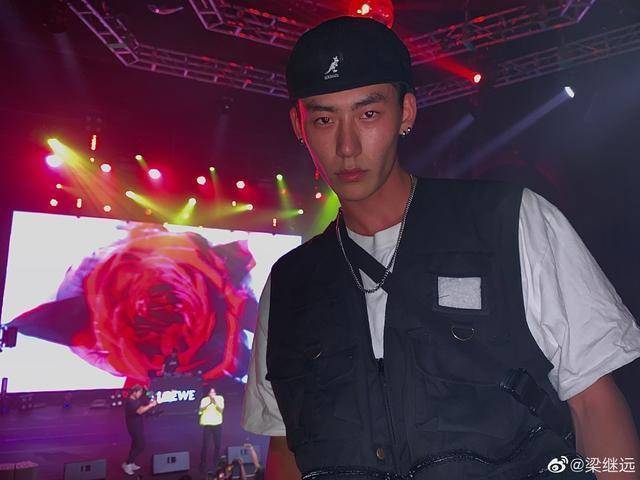 林小宅被渣男坑骗？梁继远玩弄前女友感情，闺