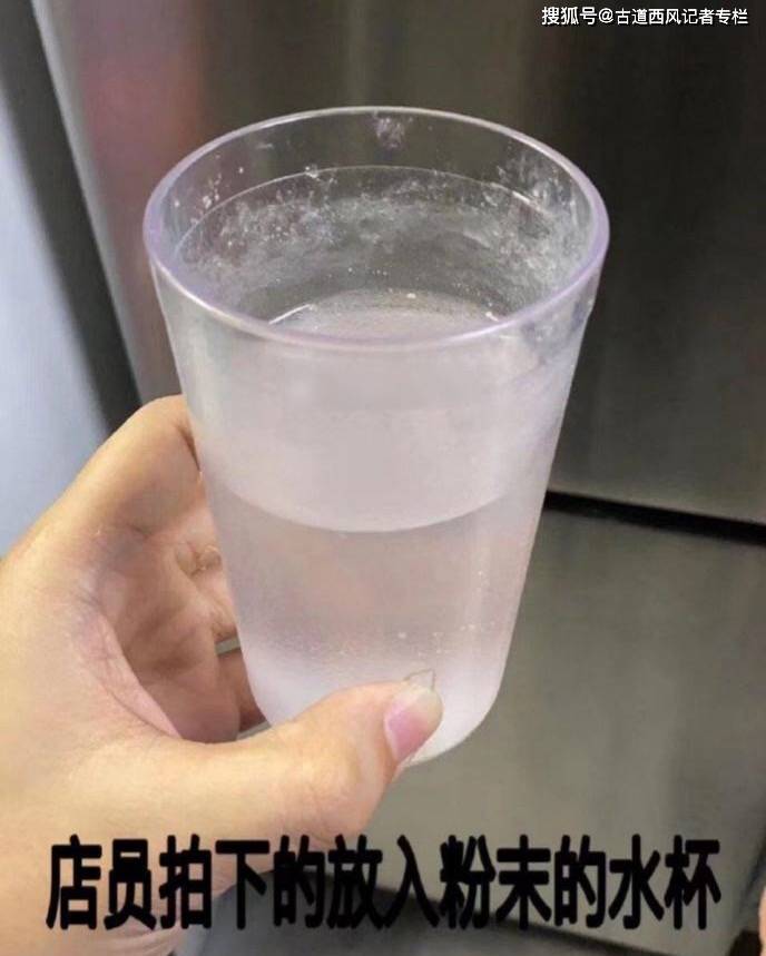 要不要把这件事报警曝光,后来在7月她终于鼓起勇气在朋友圈发文曝光