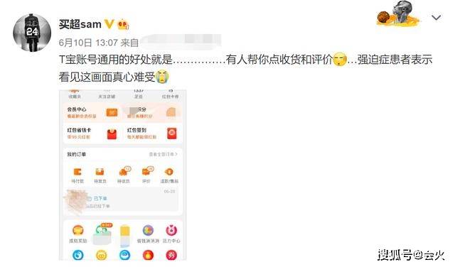 儿子|原创4岁儿子帅过爹？张嘉倪儿子要进娱乐圈，但曾拒绝真人秀邀约！