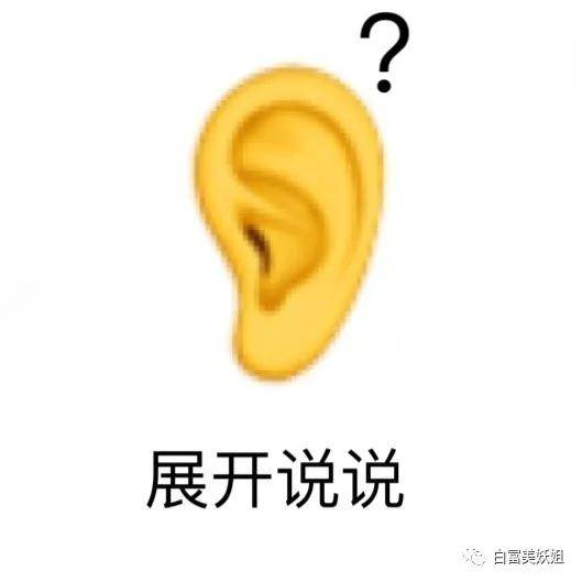 全靠编|22岁少女成抖音第一诈骗犯!身价78亿全靠编…