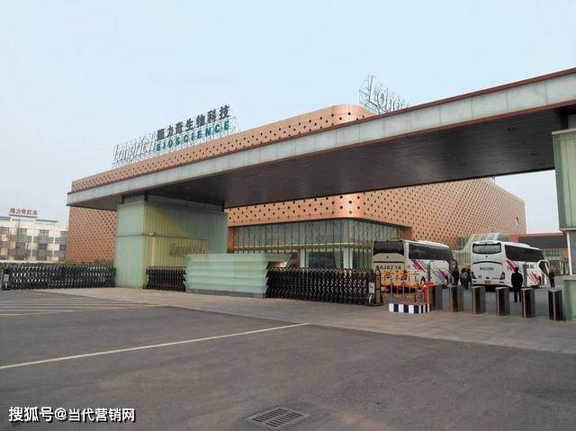 聚好商城陷“拉人头”传销疑云：隆力奇的大危机