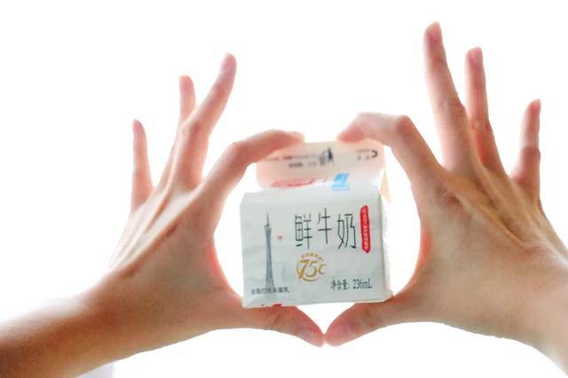 每日优鲜牛奶 36f17cc1052c41f2901a4b03f588dd6d.jpeg
