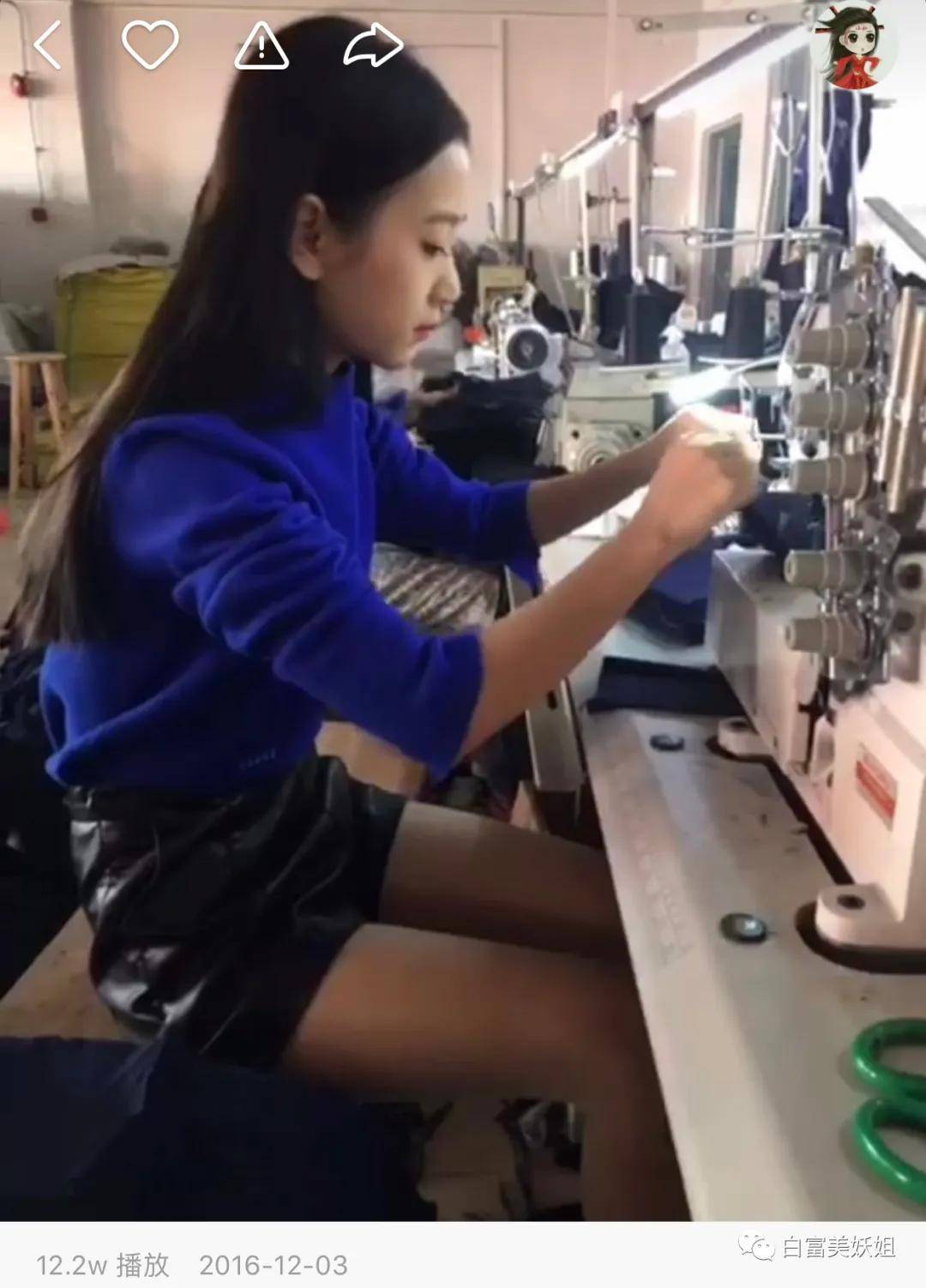 全靠编|22岁少女成抖音第一诈骗犯!身价78亿全靠编…