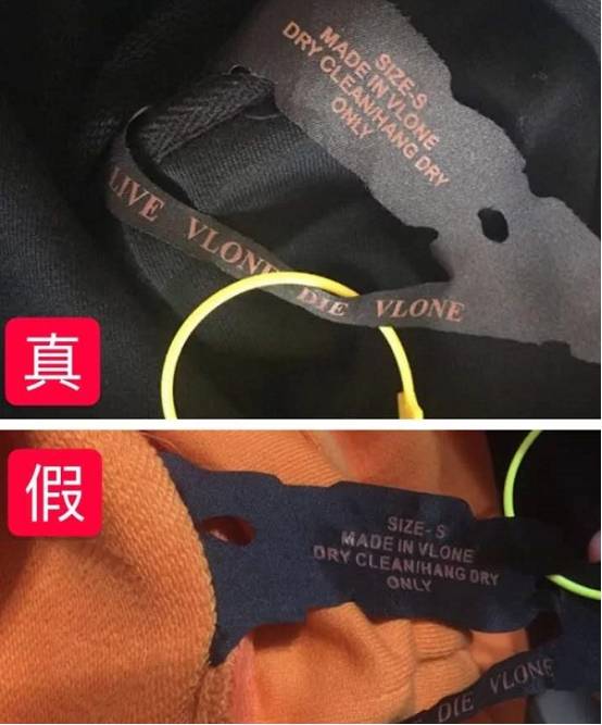 王一博爱不释手的vlone 卫衣,你拥有了吗?_正品