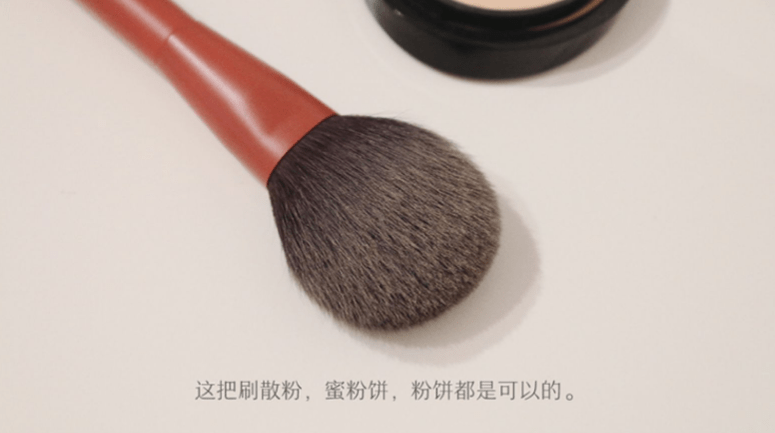 化妆|实用扫盲贴：关于化妆刷的这些事你应该不知道