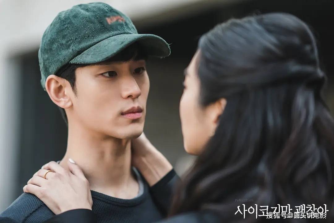 那就太|原创目前热播的五部高分韩剧：你若一部都没看，那就太可惜了！