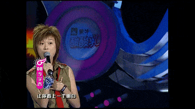 刘雨昕|女团C位被骂“比蔡徐坤还男人”,羞辱谁呢?