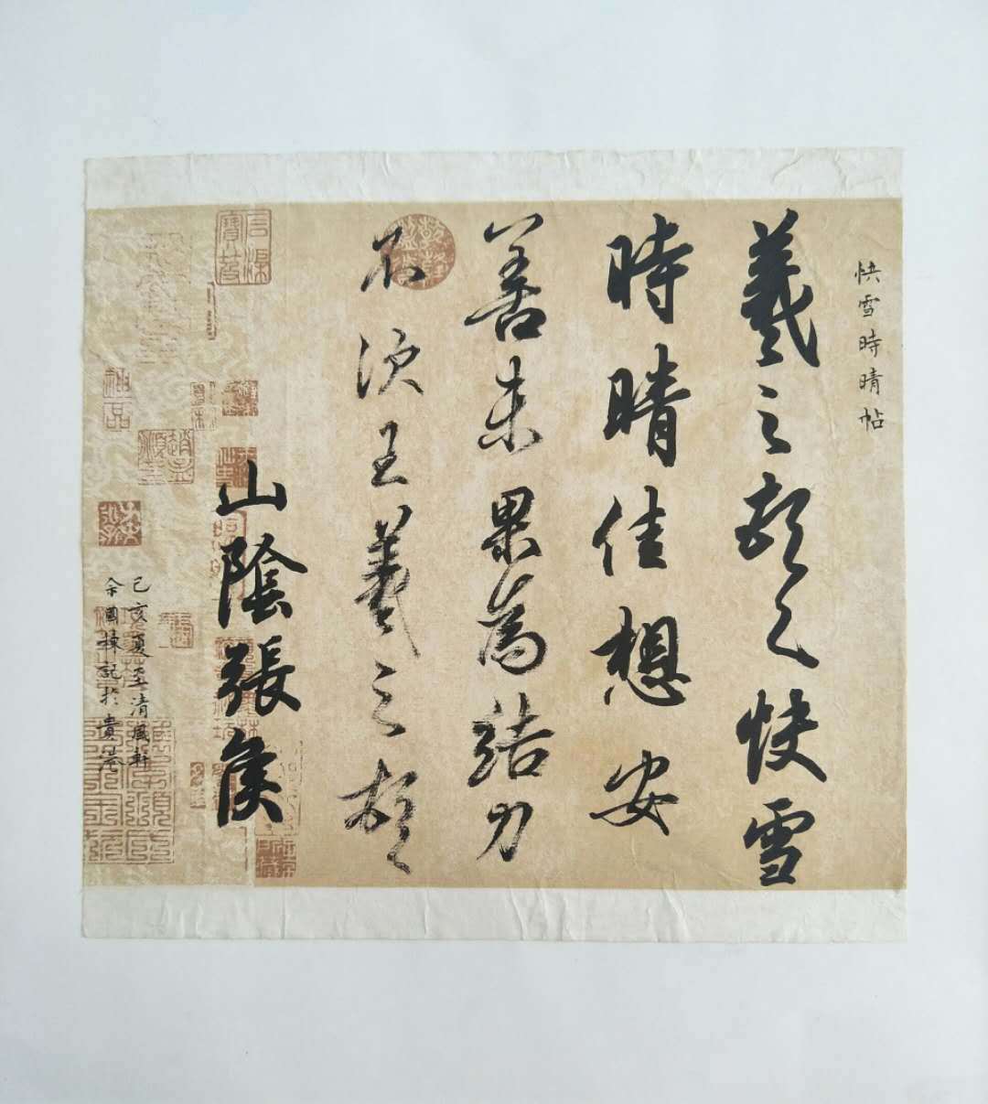 文化|佘国栋艺术空间