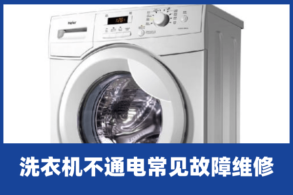863545d23cf9487a839c6cf66a2c20fb.png