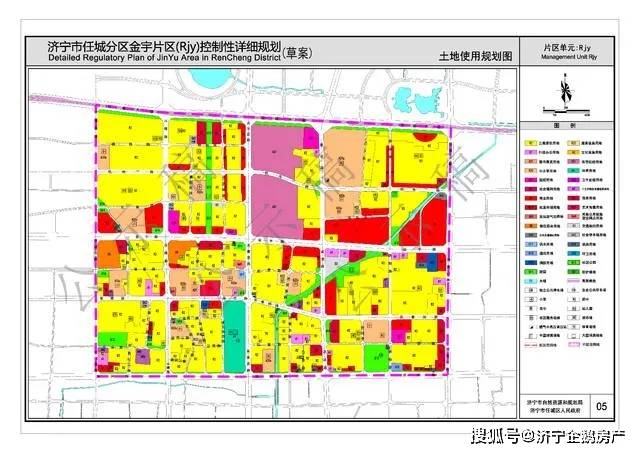 济宁中心城区规划公布,将彻底变样了!涉李营,二十里铺.