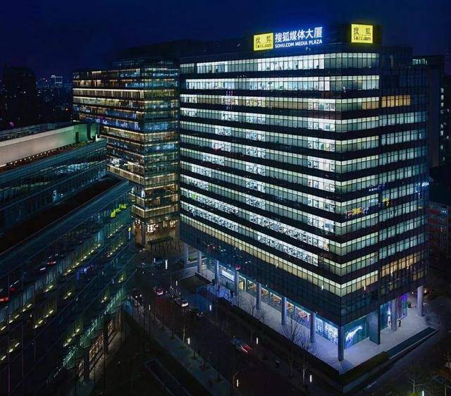 老将|上市20年，这个互联网 “老将”，是时候乘风破浪了！