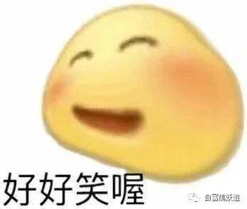 全靠编|22岁少女成抖音第一诈骗犯!身价78亿全靠编…