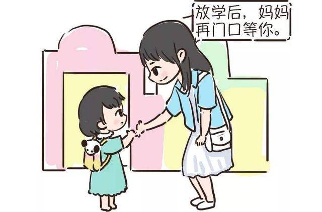 幼儿大班识字教案范文_大班幼儿广播稿范文_幼儿园大班教案范文