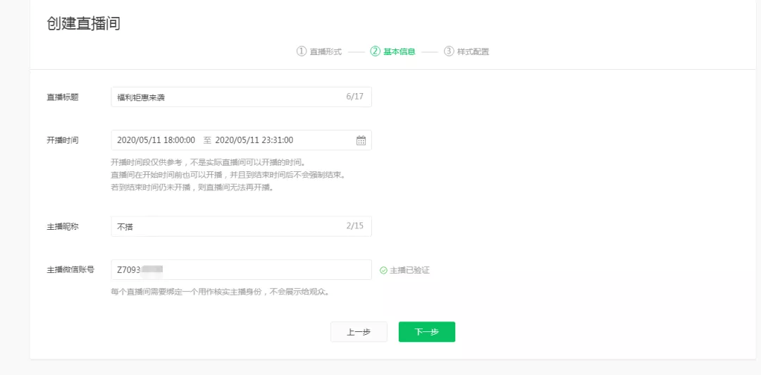 b775c2b653c44716b80806ccb9a755c7.png
