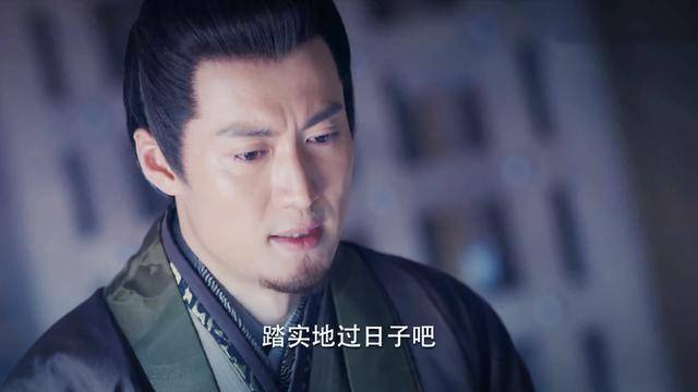 锦绣南歌最大boss不是陆远不是沈乐清而是还未出场的他