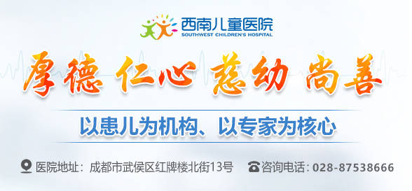 7岁娃乳房发育，吃药都压不住！到底什么原因？