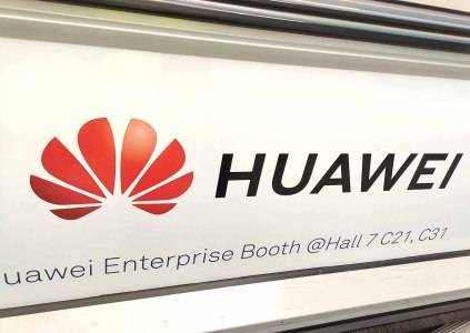 余承东：华为的连接设备超过10亿，其中手机连接